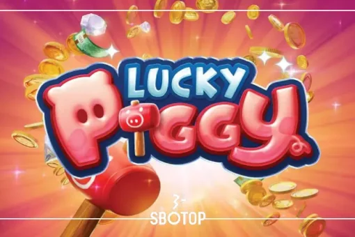 SBOTOP: รีวิวเกมสล็อต Lucky Piggy หมูนำโชคสุดน่ารัก แจกรางวัลกระจาย เล่นง่ายได้เงินจริง 2025
