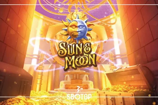SBOTOP Destiny of Sun and Moon: ดื่มด่ำกับโชคชะตาแห่งพระอาทิตย์และพระจันทร์